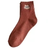 Sock stall, one-piece consignment, mid-calf socks, autumn and winter women's socks, cute kitten embroidered women's long socks, casual women's socks, solid-colored cotton socks, one-piece consignment Item Picture